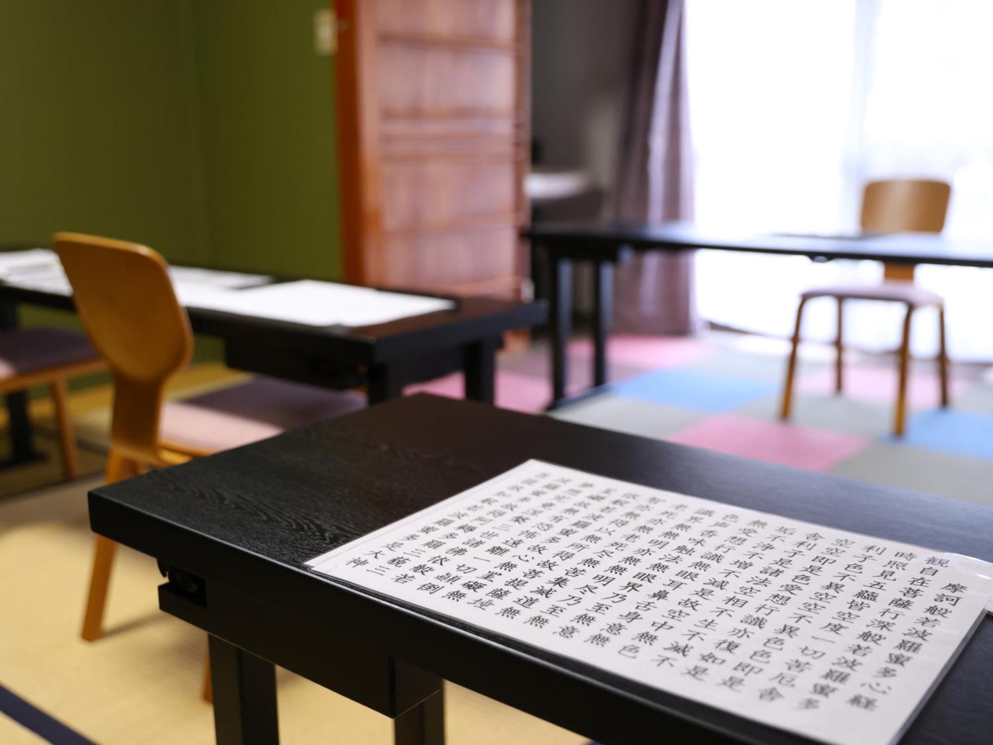 Fukeikan 風景館 Takayama  Εξωτερικό φωτογραφία