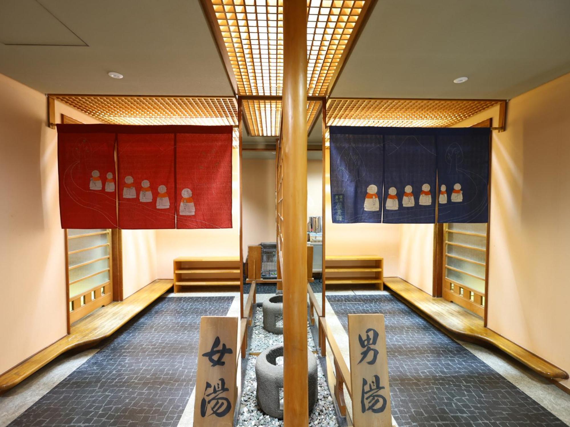 Fukeikan 風景館 Takayama  Εξωτερικό φωτογραφία